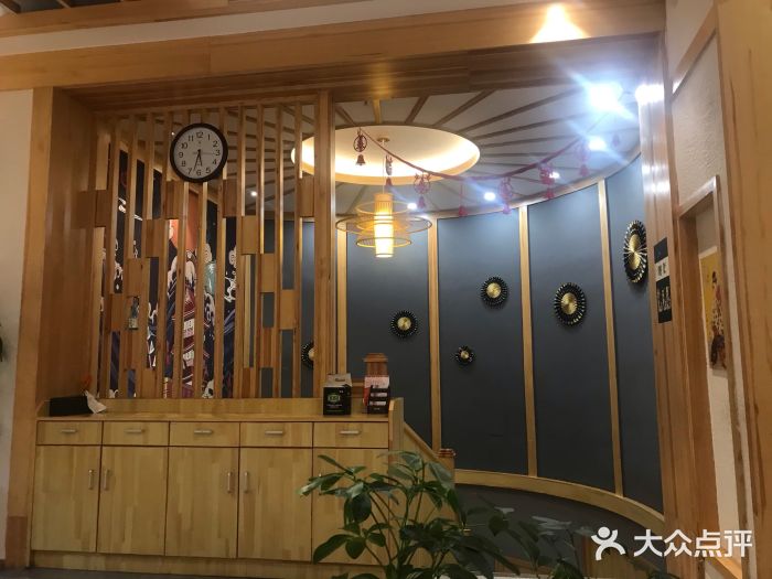 竹田日式料理(弘基财富广场店)图片