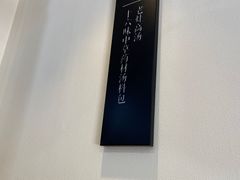 -熊大师牛羊粉(红谷凯旋店)
