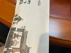 -阳坊胜利涮羊肉(阳坊老店)