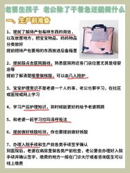 -Dr.林醫生产后修复·超级店(南京江宁同曦店)