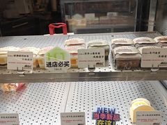 -君之狮子山·轻糖烘焙(松江印象城店)