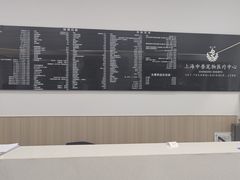 -申普宠物医院·眼科·心内科·影像科(普陀分院)