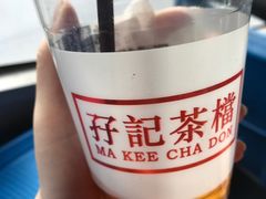 -孖记茶档·热腾茶餐(荔湾领展广场店)