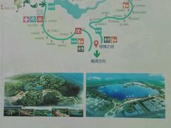 -武清南湖绿博园