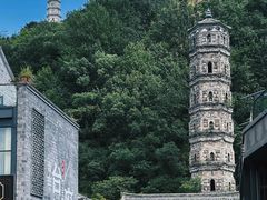 -紫阳古街