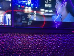 -星聚会KTV(前海印里店)