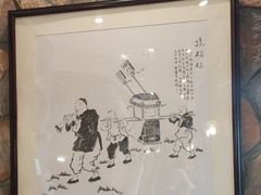 -浔庐餐厅•江西老字号•九江菜(南湖国际店)