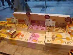 -鲍师傅糕点(五月花店)