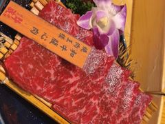 -牛藏·黑毛和牛烧肉(环市东店)