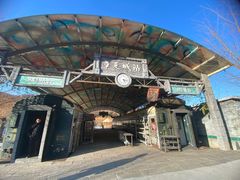 -威海华夏城景区