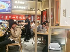 -川堂风·跷脚牛肉·乐山爆炒(宝山日月光店)