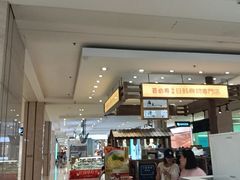 -柏威年大连购物中心
