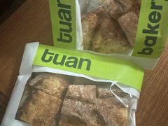 -tuan woodfire kitchen(锦绣坊店)