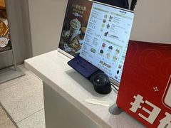 -DQ·蛋糕·冰淇淋(绿宝店)