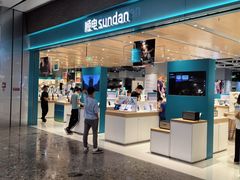 -顺电数码家电(万象天地店)