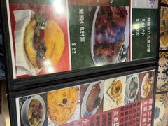 -番茄屋葡式美食(总店)