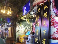 -路边边.炒菜烧烤.音乐餐厅(良乡长虹店)