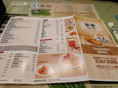 菜单-翠华餐厅(旺角文华商场店)