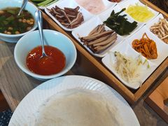 丝娃娃-酸喜·三度酸·贵州味