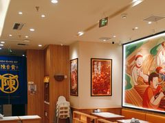 -陳香貴·兰州牛肉面(上海长风大悦城店)
