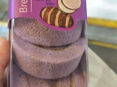 mini香芋卷-BreadTalk面包新语·烘焙蛋糕(中华广场店)