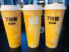 -7分甜(江宁万达店)