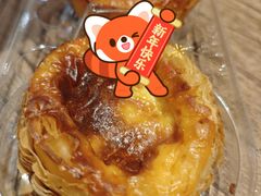 -盒马鲜生(丁香国际店)