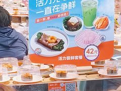 -争鲜回转寿司(东方银座店)