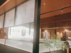 -首秀·四川料理(吾悦广场店)