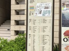-中海环宇荟