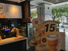 -麦当劳(佛山流行前线店)