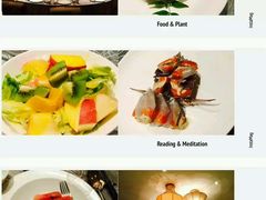 -寻鲜记·东海味·经典甬菜(宁波开元名都大酒店)