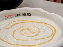 -清真· AL-JANNAT 佳纳特餐厅(仙林店)