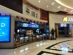 -AMG海上明珠影城(上海环球港RealDCinema店)