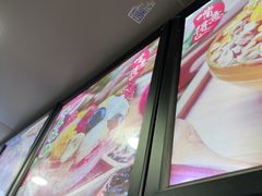-夏食光安顺小舒冰粉冰浆(甲秀楼店)