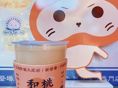 -和气桃桃(宏伊广场店)