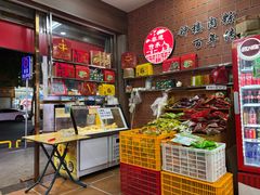 -东街钟楼肉粽(总店)