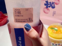 -果呀呀(国金街店)