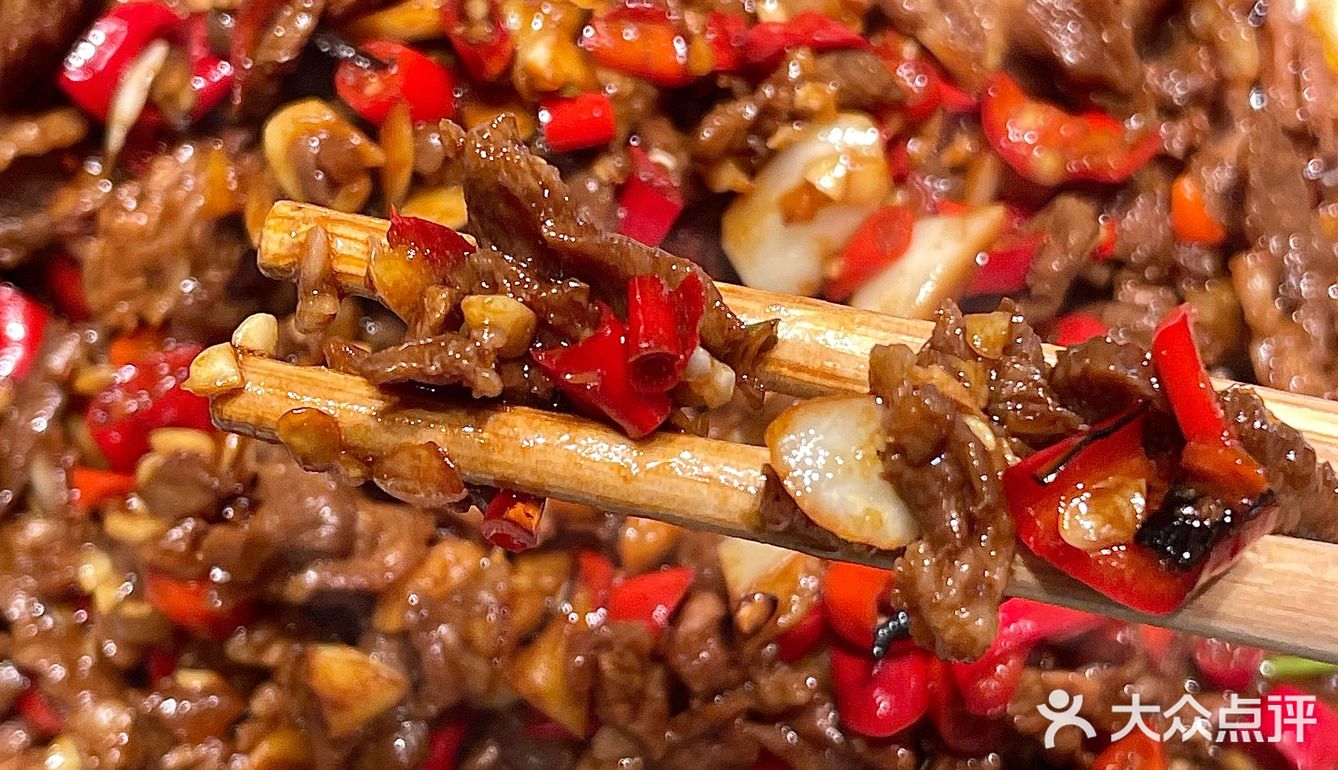 常德 | 必吃湘菜馆➕1