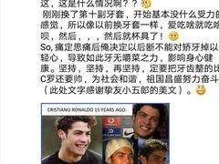 牙套叔日记-2014年10月25日-岳辰齿科(浦东长泰店)