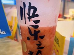 -LELECHA乐乐茶(百货大楼店)