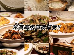 -炳胜品味(海印总店)