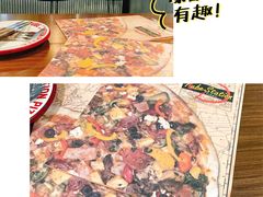 -Tubestation站点比萨(高新万达ONE店)