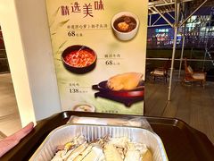 -海心沙亚运公园