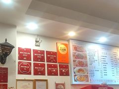 -竹园竹升面(西关总店)