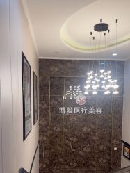 -抚顺博爱医院·医疗美容科·眼部整形特色