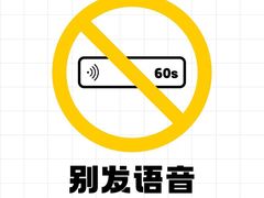 -豫石记羊汤(北苑店)