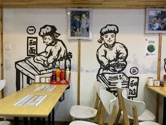 -煮元张脆皮馄饨(古井南路店)