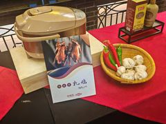 -中国大酒店·食街