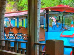-河南宝泉旅游区